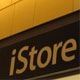 iStore Tunisie