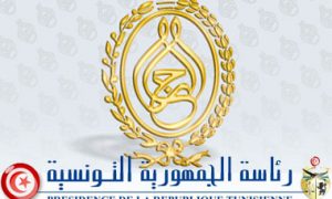 Tunisie - OpenGov TN : Le salaire du président de la République serait de 31900 dinars par mois