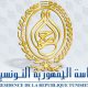 Tunisie - OpenGov TN : Le salaire du président de la République serait de 31900 dinars par mois