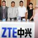 Tunisie : ZTE espère surpasser les parts de marché d’Apple