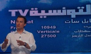 Tunisie – Ramadan 2012 : Ettounsiya TV vole la vedette à la TTN1, Hannibal et Nessma TV