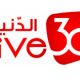 3G Tunisiana : Lancement en avant première mondiale de la clé 3G E3256 à double vitesse de navigation