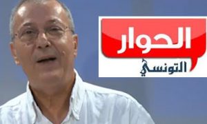 El Hiwar Ettounsi va porter plainte contre Hannibal TV et fait appel au soutien des facebookeurs tunisiens
