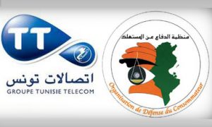 L’ODC veut-elle la mort du fixe de Tunisie Telecom ?