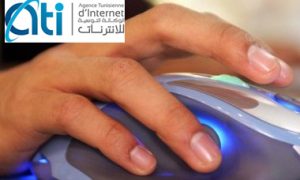 La Tunisie a-t-elle vraiment installé un centre de surveillance du Net pendant le bug ?