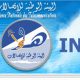 Tunisie : Le régulateur part en guerre contre la mauvaise connexion ADSL