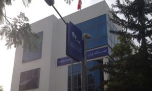 Tunisie Telecom renforce sa présence sur l’Ariana avec 3 nouveaux centres de service