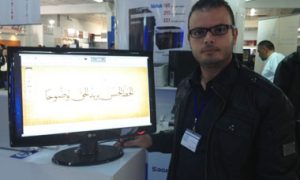 Infographie : Des développeurs tunisiens produisent le premier logiciel de calligraphie arabe