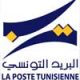 La Poste : Réouverture du bureau de poste Centre Commercial GEANT