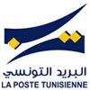 La poste tunisienne : Les clients Tunisiana peuvent encaisser leurs mandats sur leur téléphones