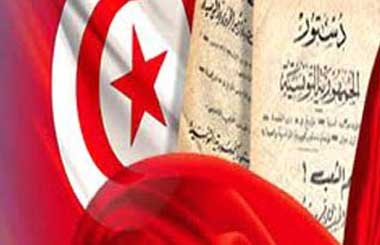 Tunisie : Quelle place des TIC dans la nouvelle constitution ?