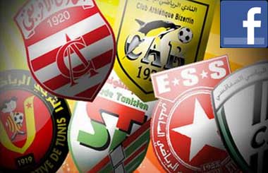 Tunisie : Quelle présence des clubs de foot sur Facebook?