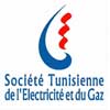 Tunisie : La STEG lance sa propre application mobile