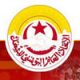 Tunisie : Comme cadeau de Nouvel-An, des hackers piratent la page facebook de l’UGTT