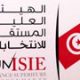 Tunisie : La jeunesse s’insurge sur Facebook contre la limite d’âge de l’ISIE