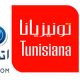 Quel opérateur propose l’offre mobile la moins chère en Tunisie ?