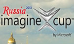 Appel à participation à la finale d’Imagine Cup Tunisie 2013