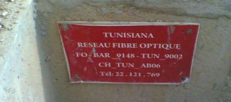 [Non officiel] Réseau fixe de Tunisiana : les premières indiscrétions