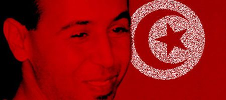 Hommage à Zouheir Yahyaoui : Des Tunisiens lancent Tunezine.tn et republie les archives du forum