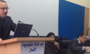 Les femmes peu nombreuses dans le forum tunisien de la gouvernance d’Internet