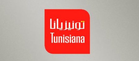 Tunisiana table sur 1000 abonnés en fibre optique et prépare son MVNO