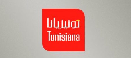 Tunisiana table sur 1000 abonnés en fibre optique et prépare son MVNO