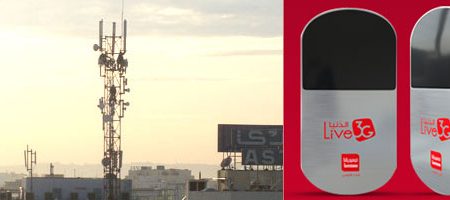 Polémique Mobile Wifi 3G : Tunisiana s’explique et décide de rembourser les insatisfaits