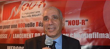 Constituante : Un nouveau site tunisien dédié au «tourisme partisan» voit le jour