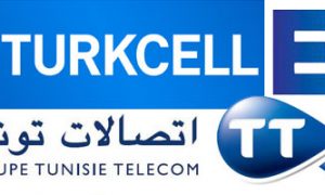 Le Duboite EIT lancera un appel d’offre pour vendre ses parts chez Tunisie Telecom