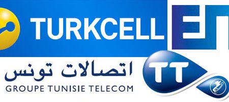 Le Duboite EIT lancera un appel d’offre pour vendre ses parts chez Tunisie Telecom