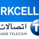 Le Duboite EIT lancera un appel d’offre pour vendre ses parts chez Tunisie Telecom