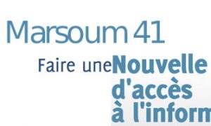 Marsoum41.org, un site tunisien qui contrôle l’engagement du gouvernement dans l’Open Data
