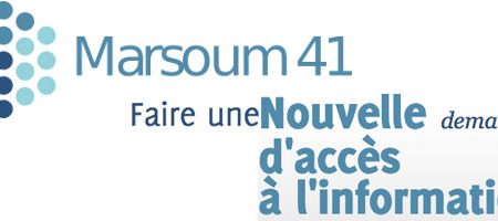 Marsoum41.org, un site tunisien qui contrôle l’engagement du gouvernement dans l’Open Data