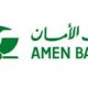 Tunisie : Votre GSM comme carte bancaire avec Amen Bank