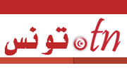 La Tunisie accepte désormais les noms de domaine avec accent et à 2 caractères