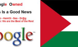 Google Palestine piraté par des hackers marocains