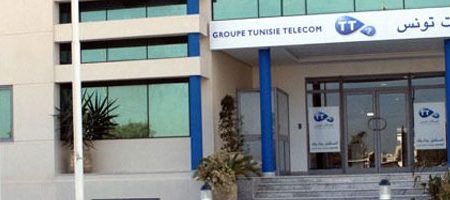 Tunisie – Secteur des télécoms : Chronique d’une catastrophe annoncée (1/2)