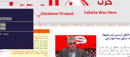 Page officielle de Samir Dilou piratée et destruction de la base de donnée du site du POCT