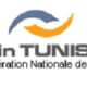 Tunisie : IFC et la Fédération nationale des TIC signent un partenariat pour l'emploi des jeunes