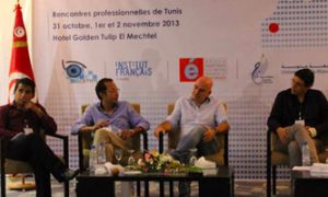 Séminaire DIA SU MED Tunis : Peut-on faire confiance au Transmédia ?