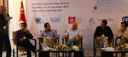 Séminaire DIA SU MED Tunis : Peut-on faire confiance au Transmédia ?