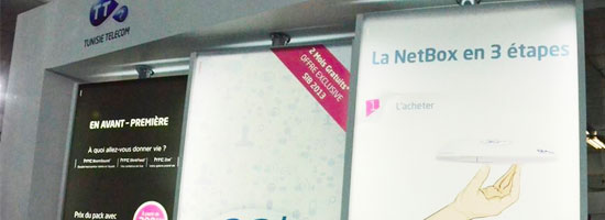 Tunisie Telecom lance une box pour les zones non desservies par l’ADSL ...