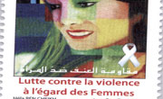 Violence contre les femmes : La poste tunisienne émet un nouveau timbre