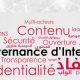 Faut-il faire confiance à l’Etat tunisien pour gouverner notre internet et préserver nos données privées ?