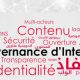 Faut-il faire confiance à l’Etat tunisien pour gouverner notre internet et préserver nos données privées ?