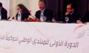 Premier IGF en Tunisie : Un peu brouillon, trop technique, peu efficace, mais très positif