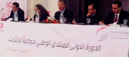 Premier IGF en Tunisie : Un peu brouillon, trop technique, peu efficace, mais très positif