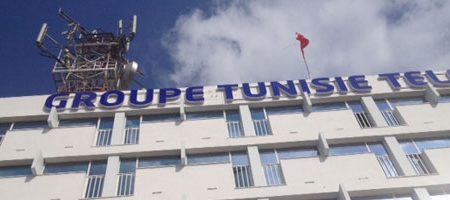 L’Etat supervisera la sortie de EIT du capital de Tunisie Telecom et oppose des conditions