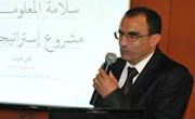Ali Gharib nommé directeur général de l’A2T