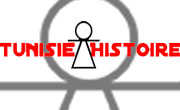 TunisieHistoire.com : nouveau portail en ligne pour connaître le passé de la Tunisie